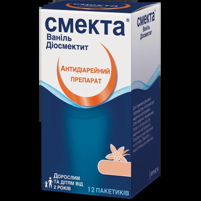 Смекта Ваніль 3 г порошок для оральної суспензії №12